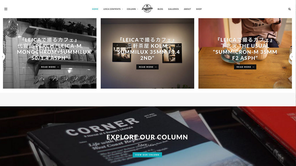 新たにコンテンツのページを作りました。