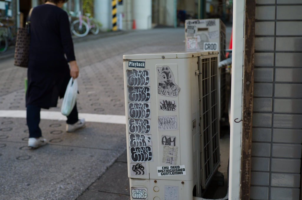 Leica Summicron M 50mm f2 4th (ライカ ズミクロン)