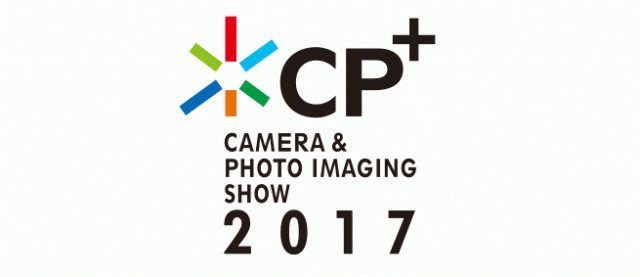 CP+2017 中古カメラフェアにドッピエッタトーキョーも出展します。
