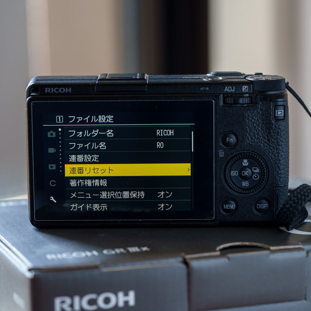 Ricoh GR IIIx