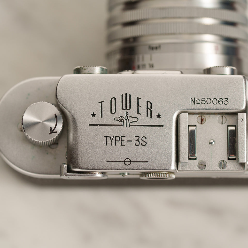 Tower Type-3S+Nippon Kogaku Nikkor-H 5cm f/2