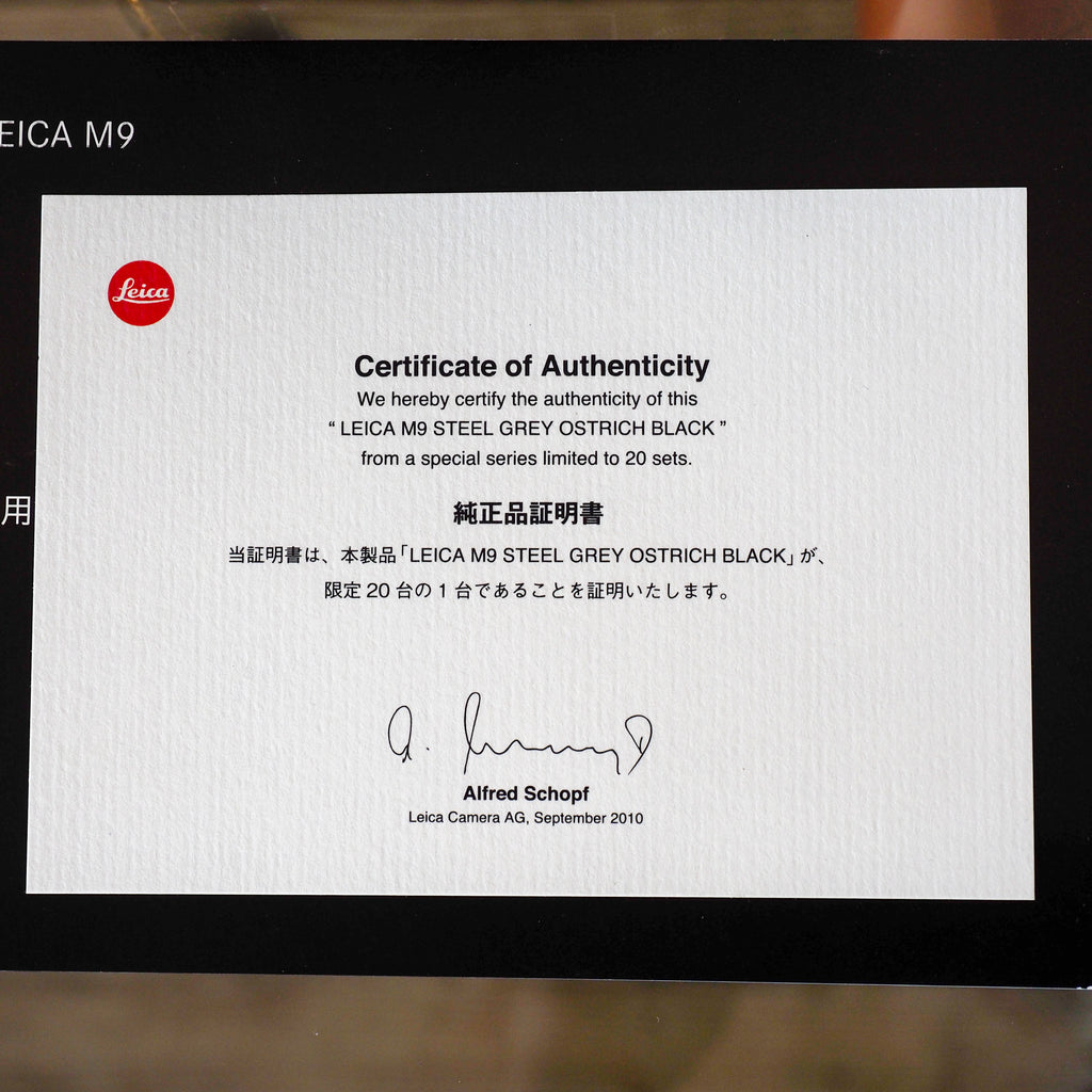 Leica M9 Steel Grey "Ostrich Black Edition"