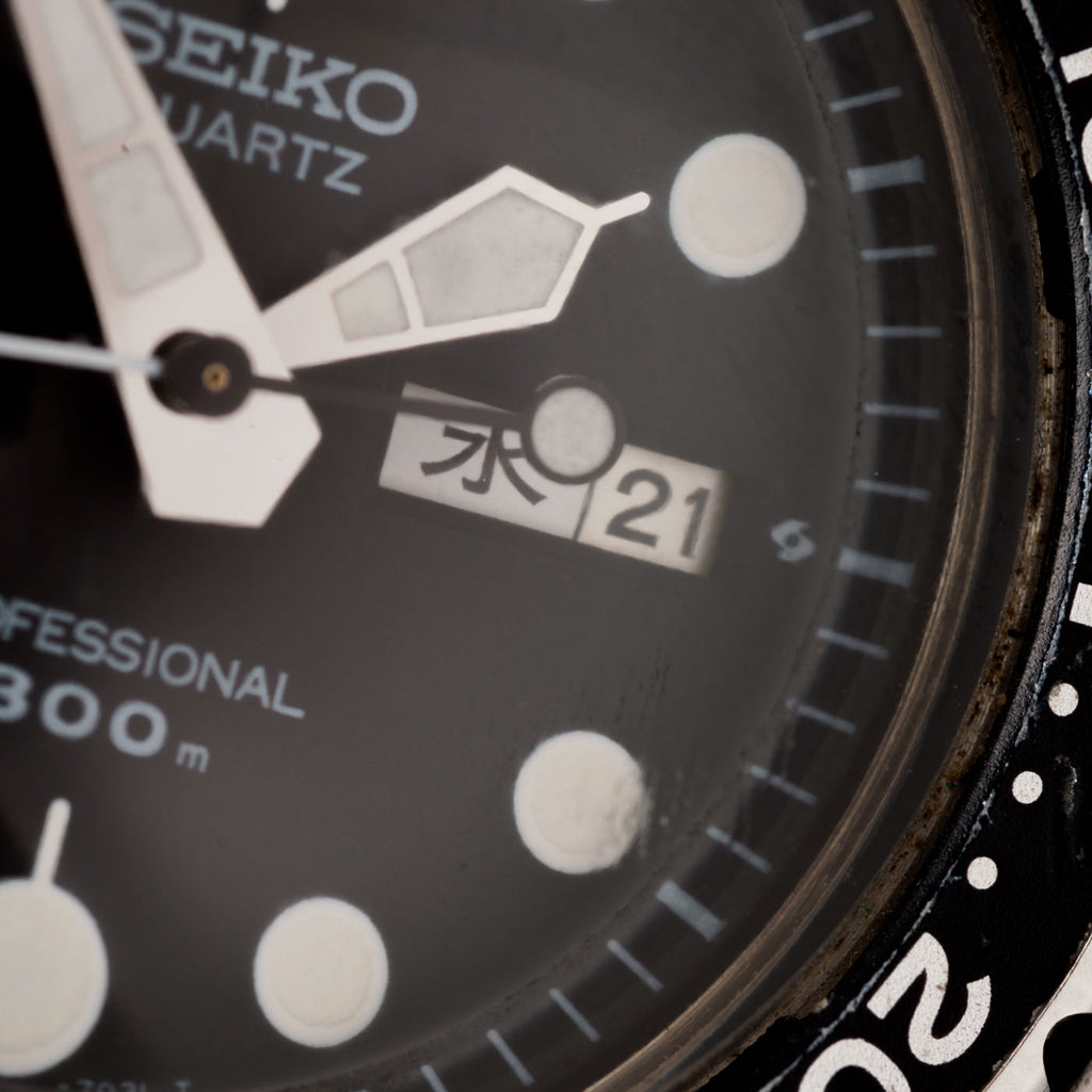 Professional 300m Diver Quartz 7549-7010