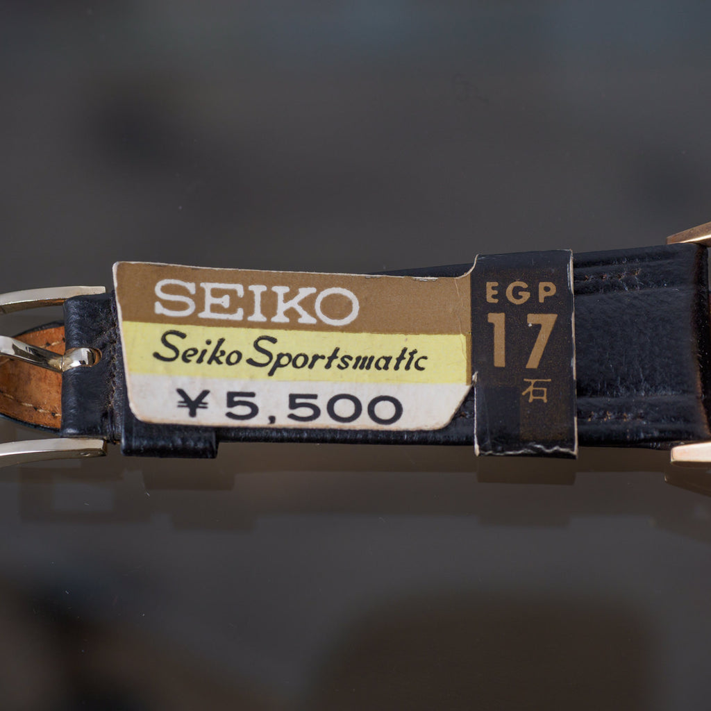 Sportsmatic 23 Jewels NOS