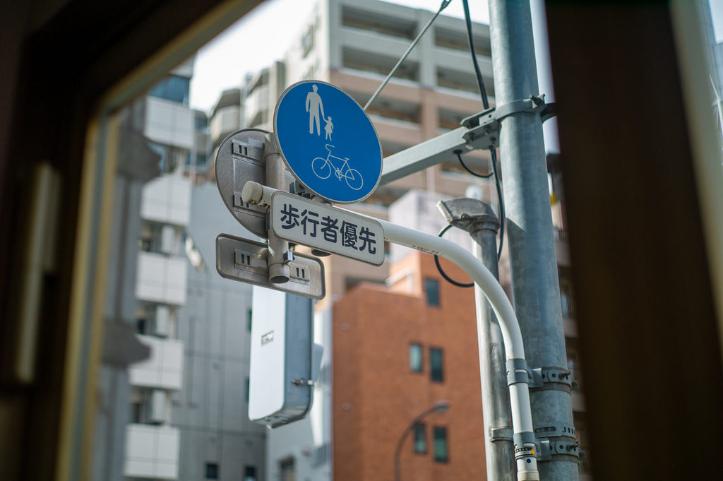 Leica Summicron-M 50mm f/2 4th