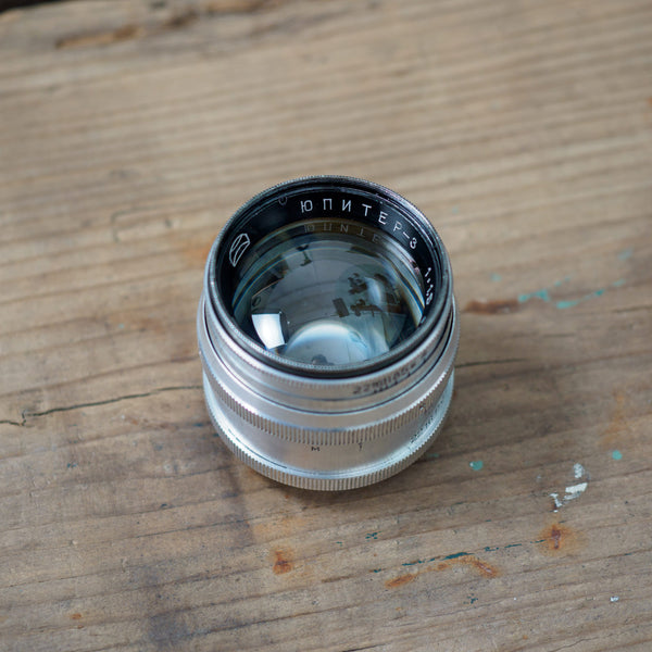 Jupiter-3 50mm f/1.5 シルバー [Lマウント] 【OH済み】 – Doppietta-Tokyo